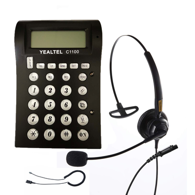 華亨HH1100呼叫中心耳機 高效辦公與業(yè)務(wù)外包服務(wù)的理想選擇