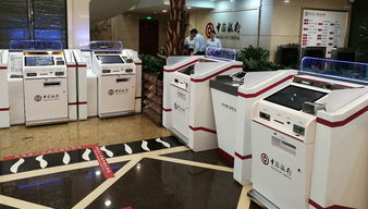 湖南長城信息金融設備有限責任公司 業務外包服務的戰略優勢與行業影響